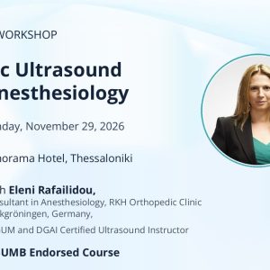 Basic Ultrasound in Anesthesiology